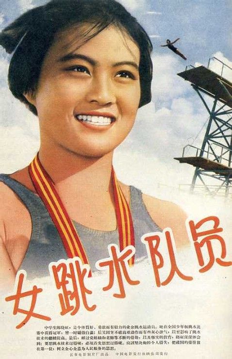 做个假日本冲绳科学技术大学院大学文凭毕业证